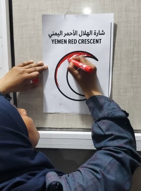 Taiz activity promotes the protective emblem, peace and inclusion